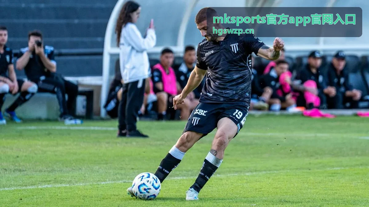 mksports官方app官网入口比分看板与赛程列表页面