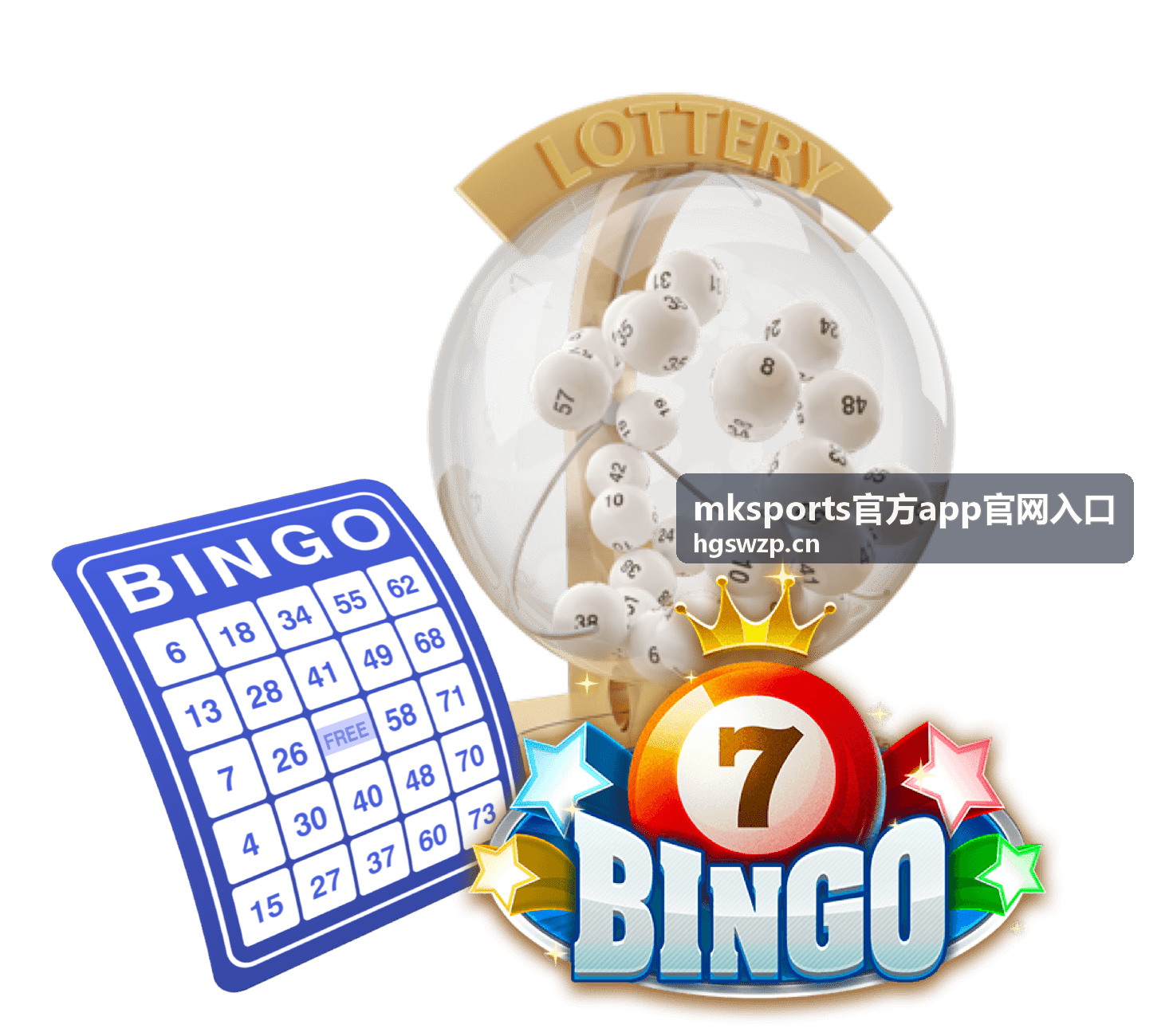 mksports官方app官网入口登录状态核对示意